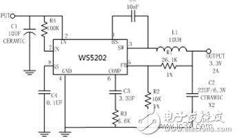 車載充電器電路圖